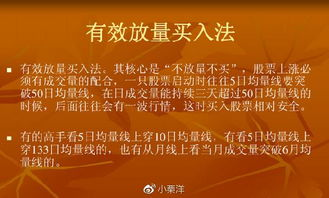 暴躁老姐CSGO心得分享视频-技巧解析与实战经验-第4张图片-佛山资讯网
