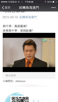 不再寂寞,免费观看电视剧完整版攻略-轻松解锁追剧新姿势-第1张图片-佛山资讯网 不再寂寞,免费观看电视剧完整版攻略-轻松解锁追剧新姿势-第1张图片-佛山资讯网