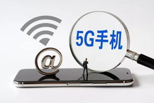 高清足球直播免费观看攻略-优质资源推荐与使用技巧-第2张图片-佛山资讯网