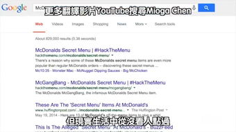 2019年最新电影免费中文字幕下载指南-高效观影解决方案-第4张图片-佛山资讯网