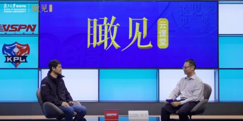 《全职高手》第二季,电子竞技精神的新篇章-精彩内容解析-第3张图片-佛山资讯网 《全职高手》第二季,电子竞技精神的新篇章-精彩内容解析-第3张图片-佛山资讯网