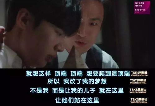 2021年高分电影盘点，不容错过的好片推荐-第1张图片-佛山资讯网