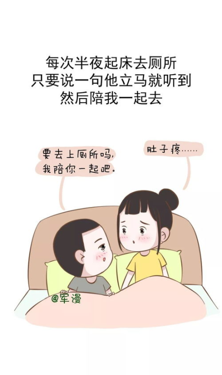 女儿的朋友中字头5现象解析-家长关注的社交难题-第1张图片-佛山资讯网