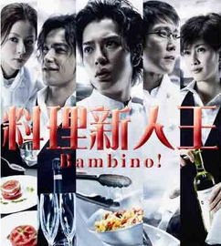 免费韩国日本电视剧在线观看指南-精选资源推荐-第1张图片-佛山资讯网