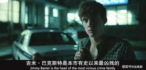 《进击的巨人》第二季,剧情解析与角色深度剖析-动画制作点评-第1张图片-佛山资讯网 《进击的巨人》第二季,剧情解析与角色深度剖析-动画制作点评-第1张图片-佛山资讯网