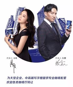 甜蜜的疯狂：如何在爱情中保持理智与情感平衡-第4张图片-佛山资讯网