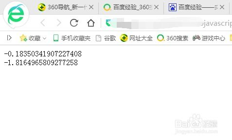 0元无限充值游戏,免费畅玩-特点与策略解析-第2张图片-佛山资讯网 0元无限充值游戏,免费畅玩-特点与策略解析-第2张图片-佛山资讯网