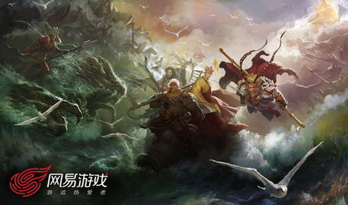 西游之穿越诸天，探寻经典与现代的交融-第1张图片-佛山资讯网