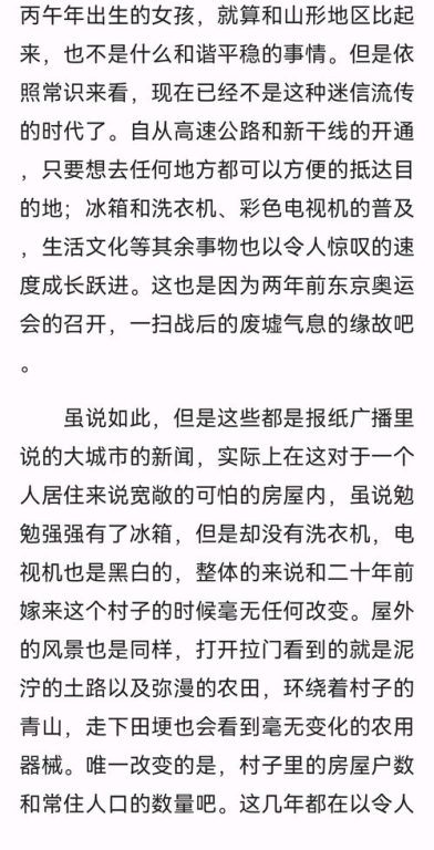 瘾诱,深入了解成因与解决方案-健康生活指南-第1张图片-佛山资讯网