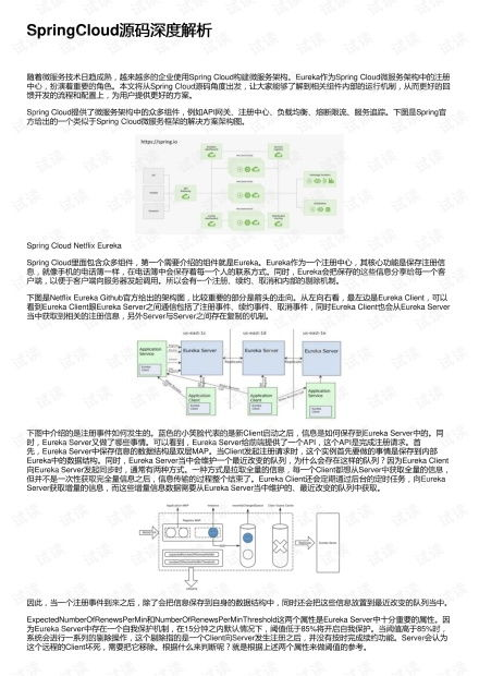 亲爱的老师3韩国完整版教育资源解析与使用建议-第2张图片-佛山资讯网