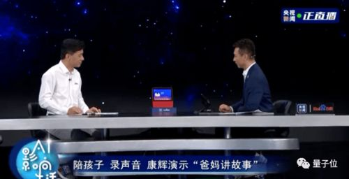 达达影院在线观看全攻略-影片选择与观影技巧解析-第4张图片-佛山资讯网 达达影院在线观看全攻略-影片选择与观影技巧解析-第4张图片-佛山资讯网