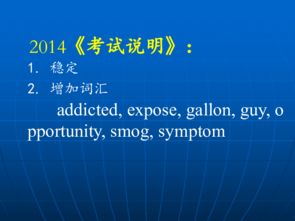 乡村爱情13：农村生活变迁与人物成长-剧情深度剖析-第3张图片-佛山资讯网