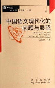 海贼王漫画1044话深度解析-剧情发展及角色分析-第1张图片-佛山资讯网