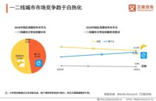海贼王漫画1044话深度解析-剧情发展及角色分析-第4张图片-佛山资讯网