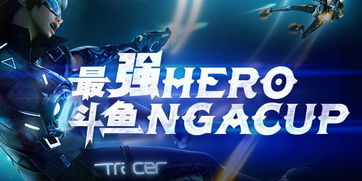 世界杯巴西vs克罗地亚直播分析及赛事前瞻-第4张图片-佛山资讯网 世界杯巴西vs克罗地亚直播分析及赛事前瞻-第4张图片-佛山资讯网