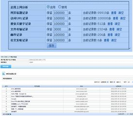 汽车报价大全,助您明智购车-报价比价技巧解析-第3张图片-佛山资讯网