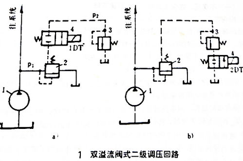 余罪第二季:剧情深度剖析与角色成长解析-揭示现实社会问题-第3张图片-佛山资讯网 余罪第二季:剧情深度剖析与角色成长解析-揭示现实社会问题-第3张图片-佛山资讯网