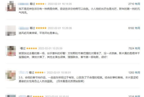 碟中谍6:不可能的任务,极限挑战的巅峰对决-第1张图片-佛山资讯网 碟中谍6:不可能的任务,极限挑战的巅峰对决-第1张图片-佛山资讯网