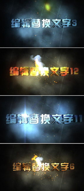 碟中谍6:不可能的任务,极限挑战的巅峰对决-第4张图片-佛山资讯网 碟中谍6:不可能的任务,极限挑战的巅峰对决-第4张图片-佛山资讯网