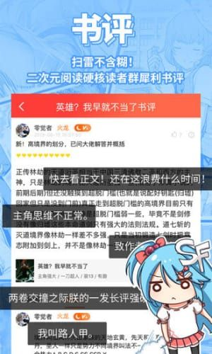 2021最新电影在线观看指南-合法平台推荐与选片技巧-第1张图片-佛山资讯网 2021最新电影在线观看指南-合法平台推荐与选片技巧-第1张图片-佛山资讯网