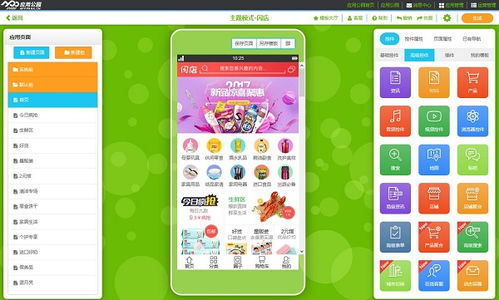 俄罗斯vodafonewifi巨大app,功能强大-用户体验优化解析-第2张图片-佛山资讯网