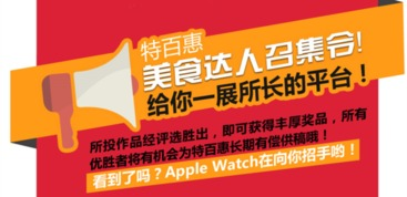 热播总裁短剧免费看-轻松掌握观看技巧-第2张图片-佛山资讯网 热播总裁短剧免费看-轻松掌握观看技巧-第2张图片-佛山资讯网