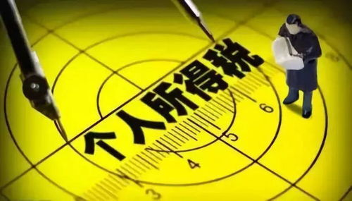 双龙戏珠1v2模式解析-挑战与策略并存-第4张图片-佛山资讯网
