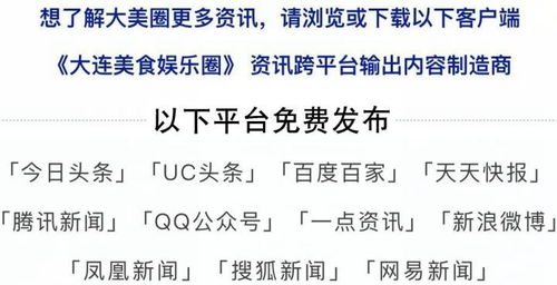 那年花开月正圆,免费观看指南-合法途径解析-第1张图片-佛山资讯网