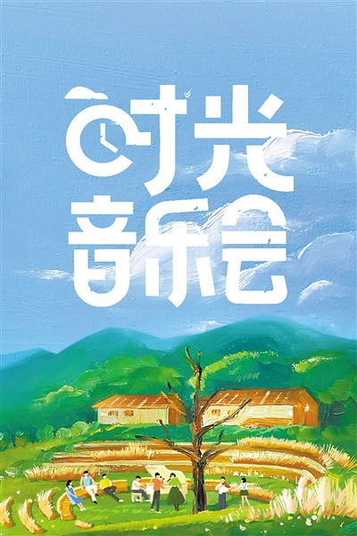 中国好声音第三季冠军,音乐才华与梦想成真-全面解析-第1张图片-佛山资讯网 中国好声音第三季冠军,音乐才华与梦想成真-全面解析-第1张图片-佛山资讯网