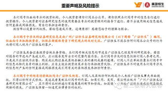 中国好声音第三季冠军,音乐才华与梦想成真-全面解析-第4张图片-佛山资讯网 中国好声音第三季冠军,音乐才华与梦想成真-全面解析-第4张图片-佛山资讯网