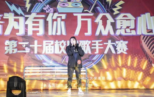 斗破苍穹第6季,迦南学院秘辛-萧炎的成长之旅-第4张图片-佛山资讯网 斗破苍穹第6季,迦南学院秘辛-萧炎的成长之旅-第4张图片-佛山资讯网