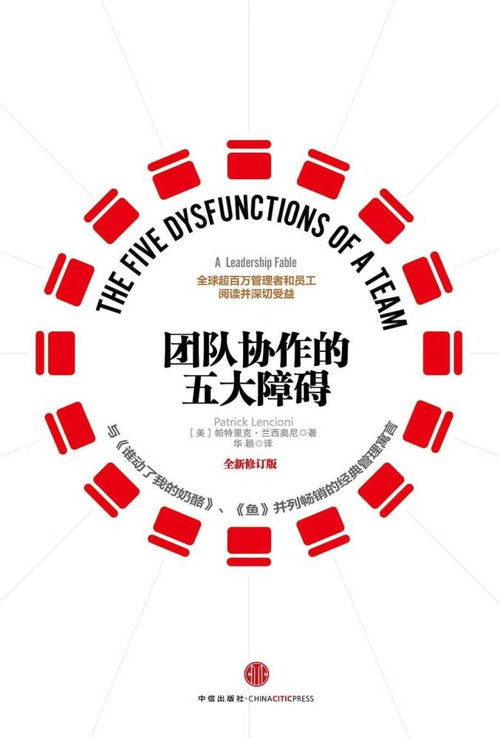 《亮剑》精神内涵与当代生活启示-经典电视剧解析-第2张图片-佛山资讯网 《亮剑》精神内涵与当代生活启示-经典电视剧解析-第2张图片-佛山资讯网