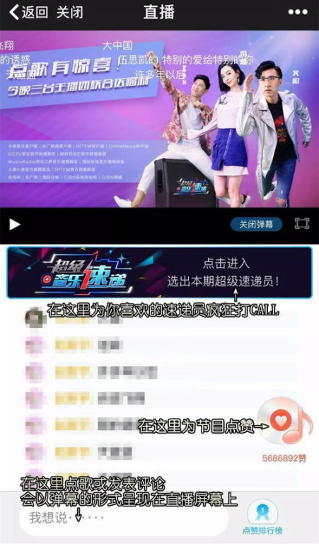免费观看高清视频直播的秘诀-优质平台推荐与使用指南-第1张图片-佛山资讯网 免费观看高清视频直播的秘诀-优质平台推荐与使用指南-第1张图片-佛山资讯网