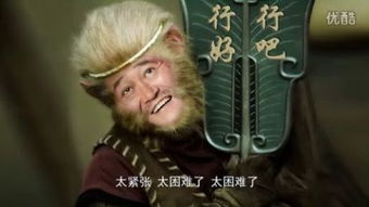 邪斗邪心理解析与解决之道-心灵平衡策略探讨-第2张图片-佛山资讯网 邪斗邪心理解析与解决之道-心灵平衡策略探讨-第2张图片-佛山资讯网