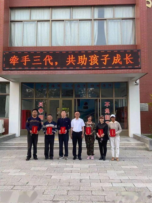 与妹妹和谐相处,家庭温暖的秘诀-亲情的深度解读-第3张图片-佛山资讯网 与妹妹和谐相处,家庭温暖的秘诀-亲情的深度解读-第3张图片-佛山资讯网