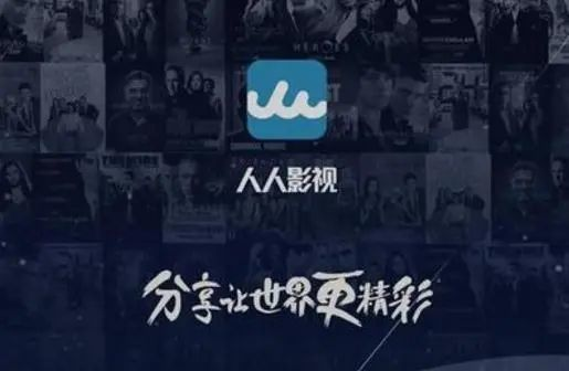 国语功夫电影在线观看指南-高清资源与观影体验-第3张图片-佛山资讯网