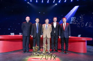《快乐大本营》停播原因及影响分析-第3张图片-佛山资讯网