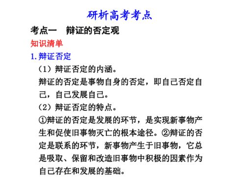 锦衣之下电视剧全集免费观看-合法途径与剧情解析-第4张图片-佛山资讯网 锦衣之下电视剧全集免费观看-合法途径与剧情解析-第4张图片-佛山资讯网