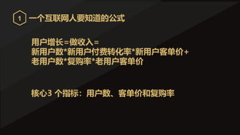 《毒液2》免费完整版在线观看-安全合法的观影指南-第4张图片-佛山资讯网 《毒液2》免费完整版在线观看-安全合法的观影指南-第4张图片-佛山资讯网