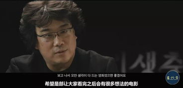 2019年必看佳片，中文字幕电影精选-观影体验全解析-第1张图片-佛山资讯网