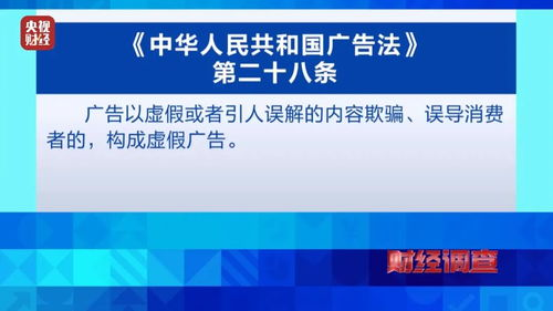 CCTV1,国家电视台的新闻权威-节目优化策略解析-第1张图片-佛山资讯网