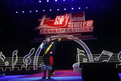 《中国好声音》第三季免费观看全攻略-赛事精彩回顾与获取方法-第1张图片-佛山资讯网 《中国好声音》第三季免费观看全攻略-赛事精彩回顾与获取方法-第1张图片-佛山资讯网