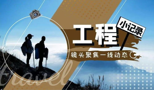 百合电影,情感深度与性别探索-电影艺术的新视角-第3张图片-佛山资讯网