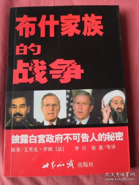 权力的游戏第一季，电视剧深度解析-剧情与角色塑造探究-第3张图片-佛山资讯网