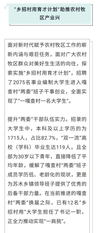 偏爱歌词,音乐中的情感共鸣-歌词艺术魅力解析-第3张图片-佛山资讯网 偏爱歌词,音乐中的情感共鸣-歌词艺术魅力解析-第3张图片-佛山资讯网
