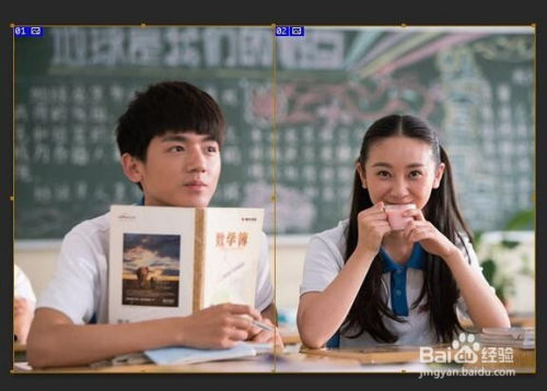 合法观看《最好的我们》24全集的方法与剧集魅力解析-第2张图片-佛山资讯网 合法观看《最好的我们》24全集的方法与剧集魅力解析-第2张图片-佛山资讯网