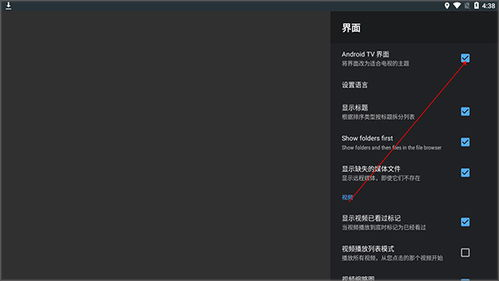 火影忍者在线看免费观看全攻略-合法资源解析-第3张图片-佛山资讯网 火影忍者在线看免费观看全攻略-合法资源解析-第3张图片-佛山资讯网