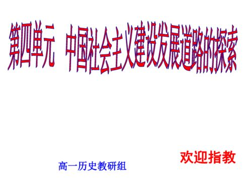 咱们结婚吧电视剧免费观看-正版渠道与剧情解读-第4张图片-佛山资讯网 咱们结婚吧电视剧免费观看-正版渠道与剧情解读-第4张图片-佛山资讯网