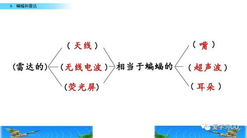 崔莺莺与张生:云雨之情-经典爱情故事解析-第4张图片-佛山资讯网 崔莺莺与张生:云雨之情-经典爱情故事解析-第4张图片-佛山资讯网