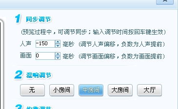 人人视频电脑版下载与安装指南-功能与优势分析-第3张图片-佛山资讯网 人人视频电脑版下载与安装指南-功能与优势分析-第3张图片-佛山资讯网